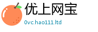 王中王493333WWW马头诗因77777788888王中王正版